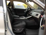 Geely Atlas I Новосибирск  - изображение 44