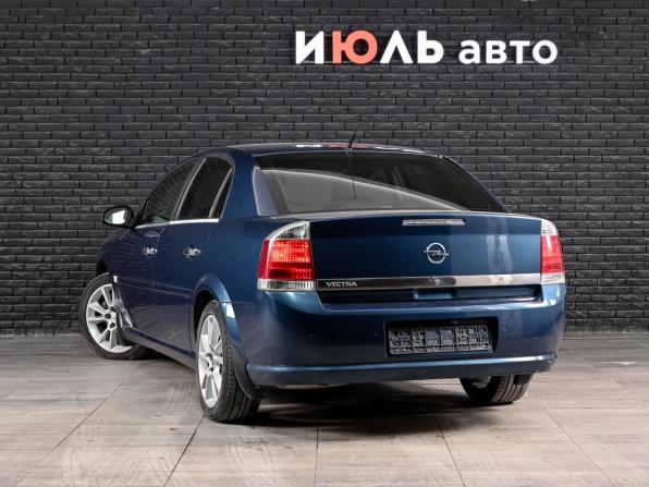 Opel Vectra C Рестайлинг с пробегом 2008 года, цена 630 000 рублей, 153056 км, седан, Автокод Объявления
