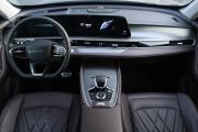 Chery Tiggo 8 Pro Max I Рестайлинг Брянск  - изображение 40
