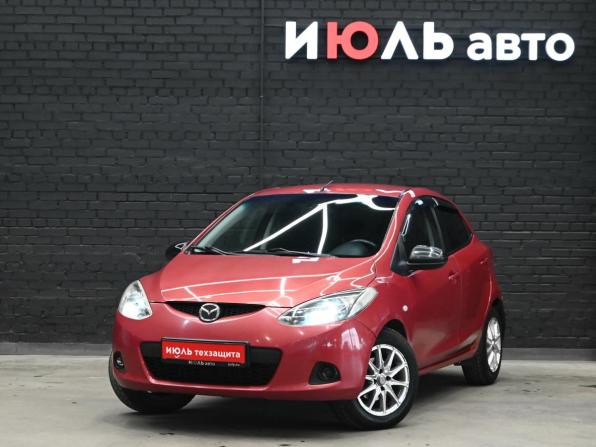 Mazda 2 II (DE)