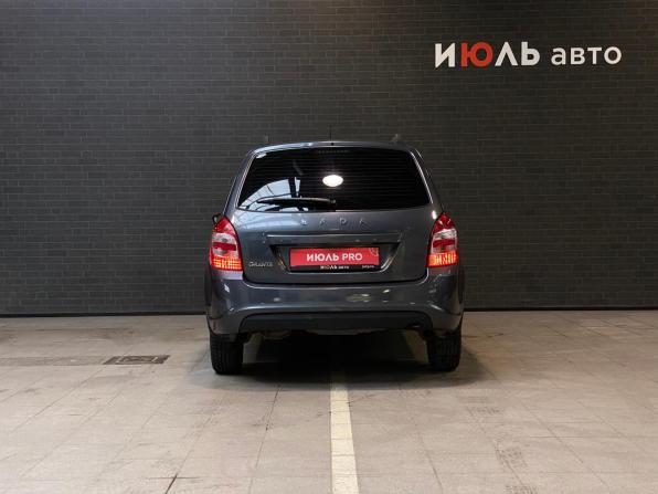 Lada (ВАЗ) Granta I Рестайлинг с пробегом 2021 года, цена 850 000 рублей, 90560 км, универсал, Автокод Объявления