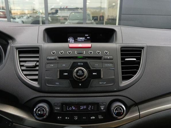 Honda CR-V IV с пробегом 2013 года, цена 1 999 000 рублей, 129626 км, внедорожник, Автокод Объявления
