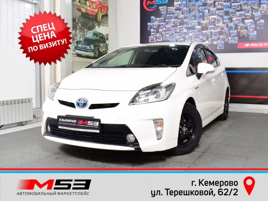 Toyota Prius III Рестайлинг (XW30) Кемерово  - изображение 1
