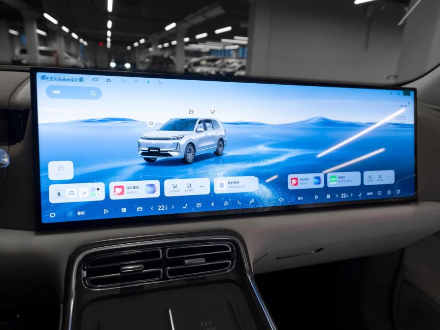 Geely Galaxy M9 Москва  - изображение 20