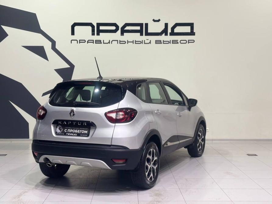 Renault Kaptur I Рестайлинг Ростов-на-Дону  - изображение 7