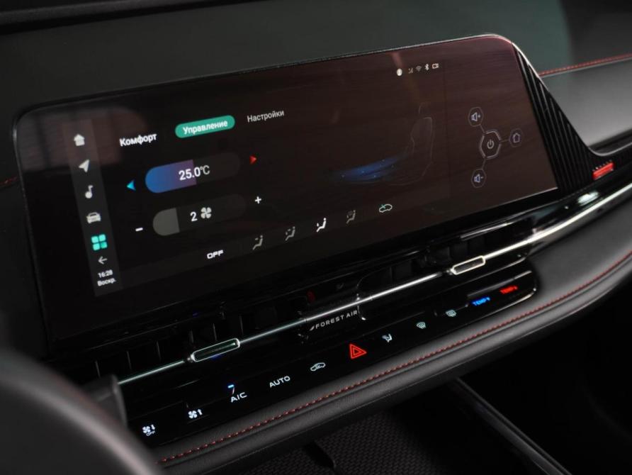 Changan CS55 Plus II Рестайлинг Воронеж  - изображение 20