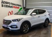 Hyundai Santa Fe III Рестайлинг Москва  - изображение 31