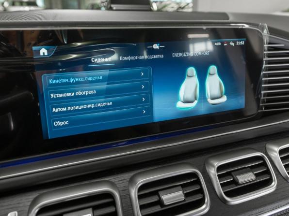 Mercedes-Benz GLE II (V167) Рестайлинг с пробегом 2025 года, цена 14 400 000 рублей, 50 км, внедорожник, Автокод Объявления