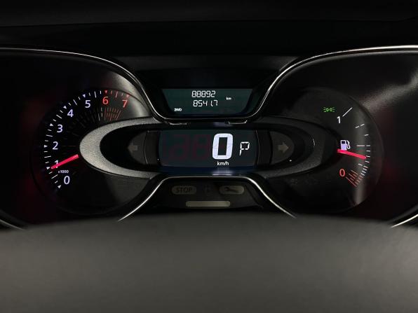Renault Kaptur I Рестайлинг с пробегом 2020 года, цена 1 295 000 рублей, 88891 км, внедорожник, Автокод Объявления