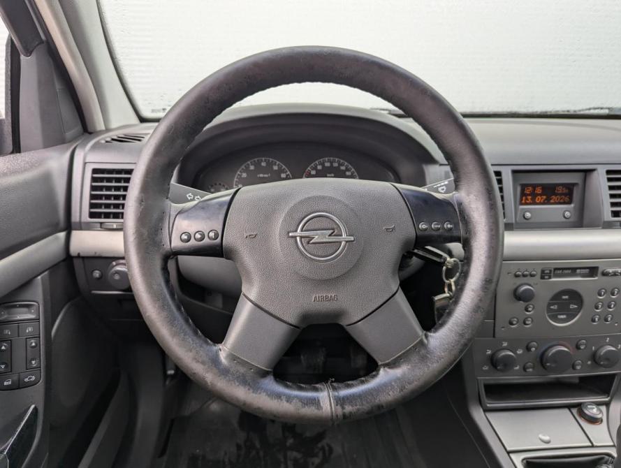 Opel Vectra C Белгород  - изображение 8