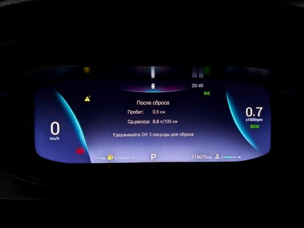 Omoda S5 с пробегом 2024 года, цена 1 145 000 рублей, 114668 км, седан, Автокод Объявления