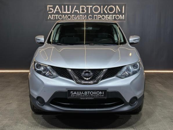 Nissan Qashqai II с пробегом 2018 года, цена 1 660 000 рублей, 132919 км, внедорожник, Автокод Объявления
