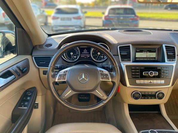 Mercedes-Benz GL-Класс II (X166) с пробегом 2014 года, цена 2 380 000 рублей, 212000 км, внедорожник, Автокод Объявления