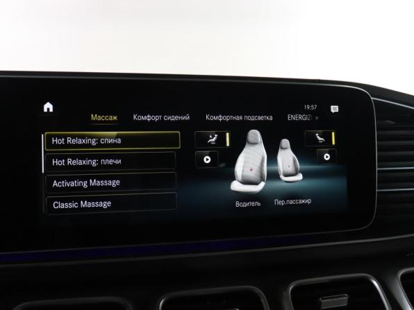 Mercedes-Benz GLS AMG II (X167) с пробегом 2021 года, цена 12 999 000 рублей, 75830 км, внедорожник, Автокод Объявления