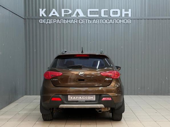 Lifan X50 с пробегом 2015 года, цена 568 000 рублей, 118246 км, хэтчбек, Автокод Объявления