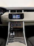 Land Rover Range Rover Sport II Москва  - изображение 41