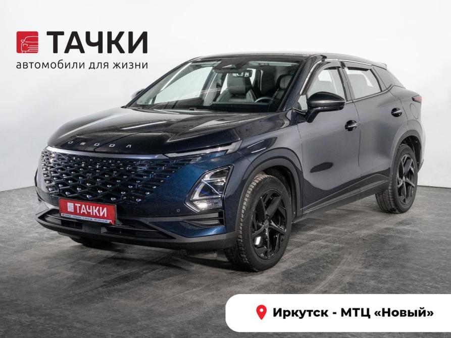 Omoda C5 I Иркутск  - изображение 1