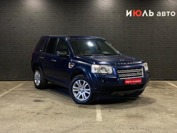 Land Rover Freelander II с пробегом 2007 года, цена 930 000 рублей, 299208 км, внедорожник, Автокод Объявления