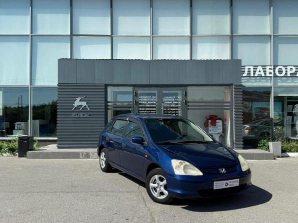Honda Civic VII с пробегом 2001 года, цена 350 000 рублей, 406000 км, хэтчбек, Автокод Объявления