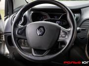 Renault Kaptur I Москва  - изображение 31