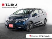 Honda Shuttle II Иркутск  - изображение 24