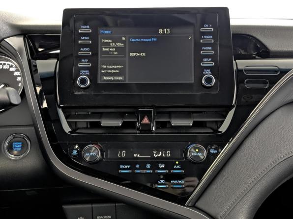 Toyota Camry VIII (XV70) Рестайлинг с пробегом 2021 года, цена 2 645 000 рублей, 85416 км, седан, Автокод Объявления