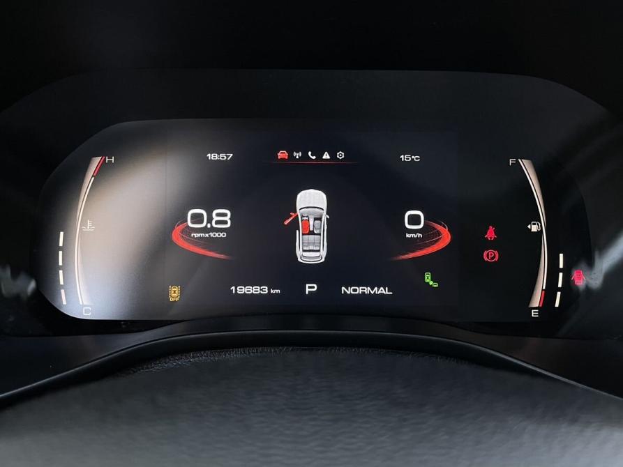 Haval Jolion I Рестайлинг Тамбов  - изображение 14