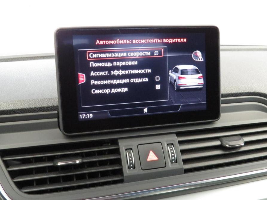 Audi Q5 II (FY) Санкт-Петербург  - изображение 18