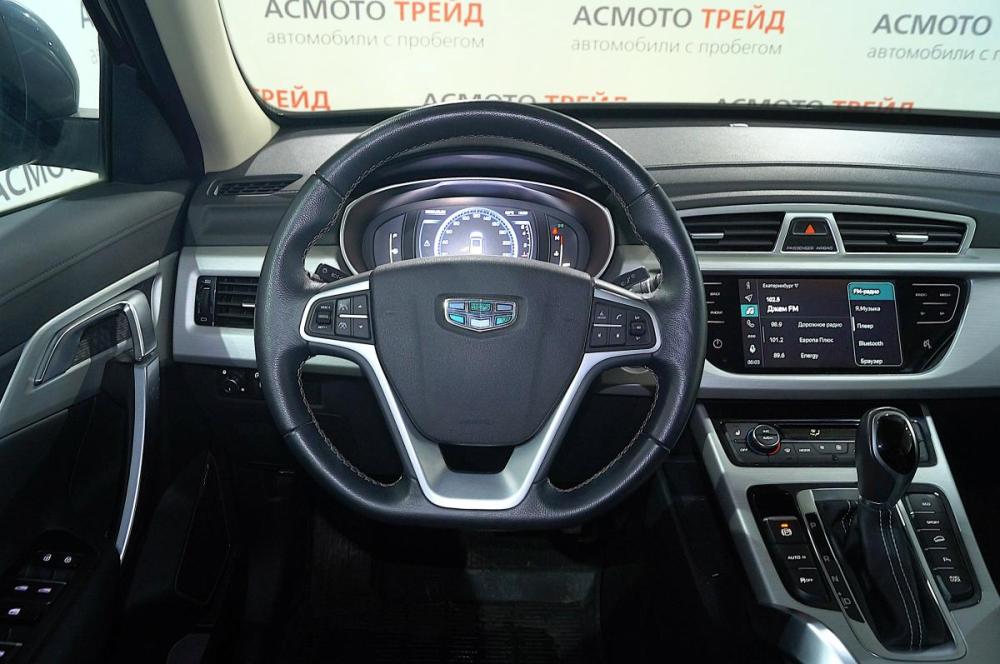 Geely Atlas I Екатеринбург  - изображение 11