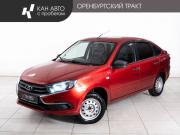 Lada (ВАЗ) Granta I Рестайлинг Казань  - изображение 16