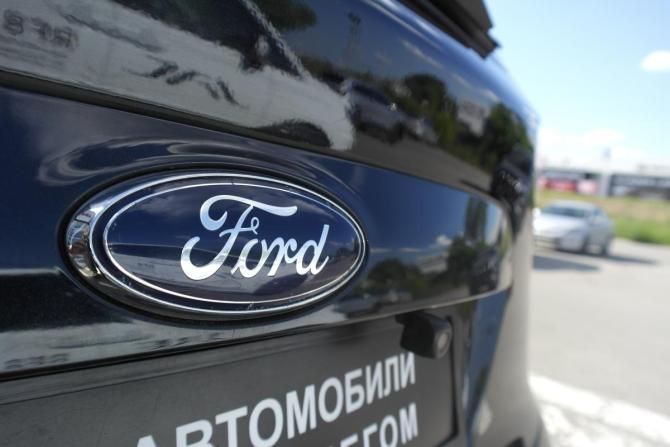 Ford Kuga II с пробегом 2014 года, цена 1 349 000 рублей, 146000 км, внедорожник, Автокод Объявления