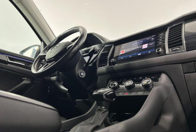 Skoda Kodiaq I с пробегом 2019 года, цена 2 750 000 рублей, 170582 км, внедорожник, Автокод Объявления