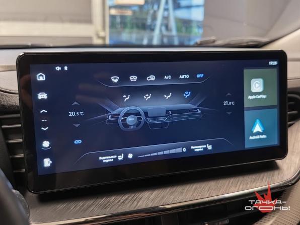 Haval F7 I Рестайлинг с пробегом 2022 года, цена 2 048 000 рублей, 69000 км, внедорожник, Автокод Объявления