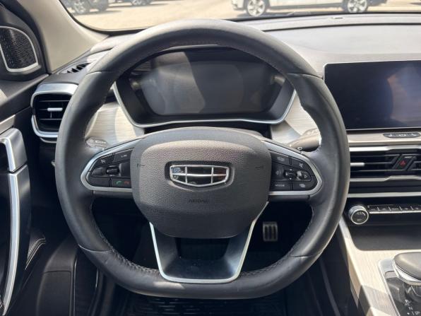 Geely Coolray I с пробегом 2023 года, цена 1 598 000 рублей, 67900 км, внедорожник, Автокод Объявления