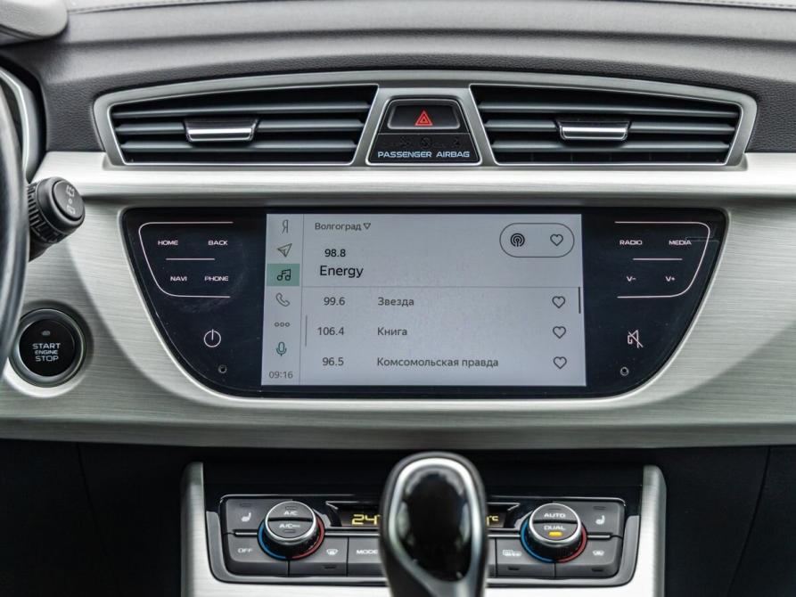 Geely Atlas I Волгоград  - изображение 21