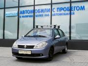 Renault Symbol ll Екатеринбург  - изображение 21