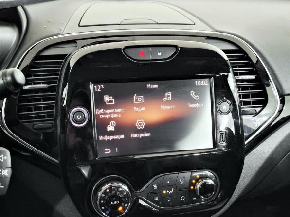 Renault Kaptur I Рестайлинг с пробегом 2020 года, цена 1 480 000 рублей, 148497 км, внедорожник, Автокод Объявления