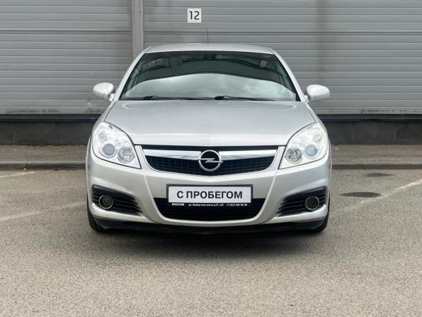 Opel Vectra C Рестайлинг с пробегом 2008 года, цена 549 000 рублей, 199845 км, седан, Автокод Объявления
