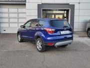 Ford Kuga II Рестайлинг Москва  - изображение 24