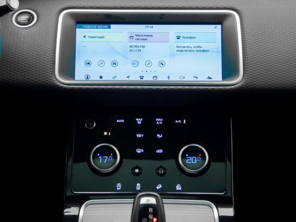 Land Rover Range Rover Evoque II с пробегом 2020 года, цена 3 745 000 рублей, 89447 км, внедорожник, Автокод Объявления
