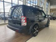 Land Rover Discovery IV Саратов  - изображение 39
