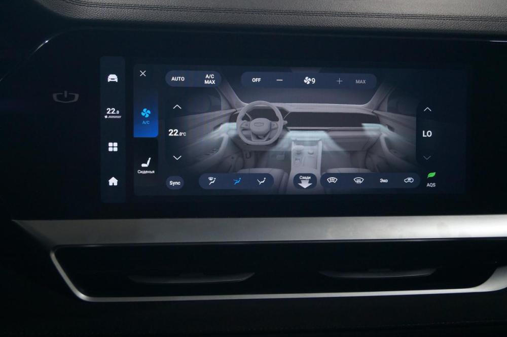 Geely Monjaro I Екатеринбург  - изображение 19