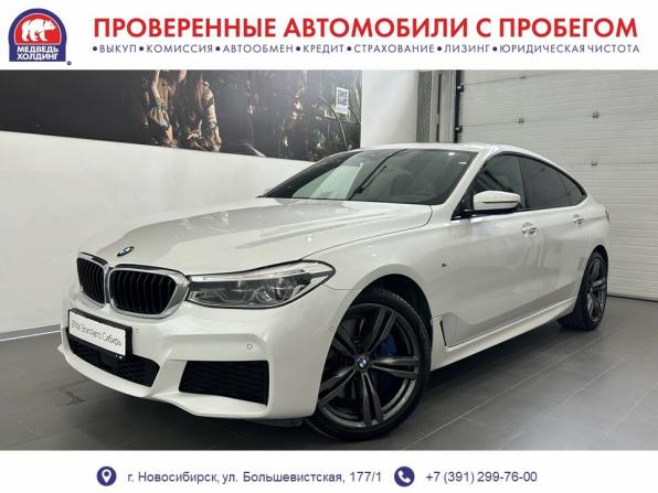 BMW 6 серии IV (G32) с пробегом 2018 года, цена 4 502 000 рублей, 133931 км, хэтчбек, Автокод Объявления