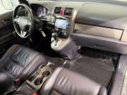 Honda CR-V III Рестайлинг Химки  - изображение 29