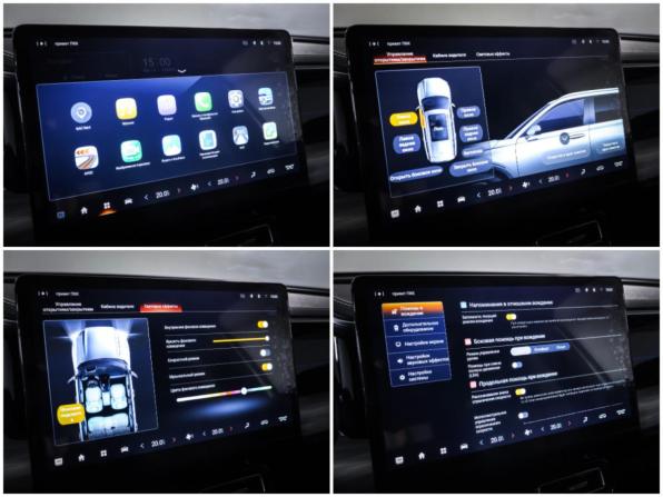 GAC GS8 II с пробегом 2023 года, цена 3 264 000 рублей, 32331 км, внедорожник, Автокод Объявления