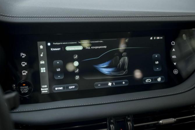Новый Changan CS95 I Рестайлинг 2 2025 года, цена 4 914 495 рублей, внедорожник, Автокод Объявления