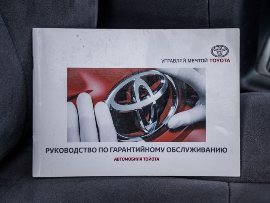 Toyota Land Cruiser Prado 150 Series Волгоград  - изображение 39