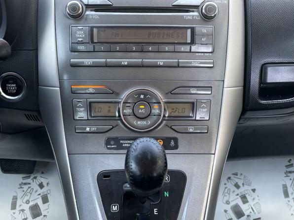 Toyota Auris I с пробегом 2007 года, цена 789 000 рублей, 268800 км, хэтчбек, Автокод Объявления