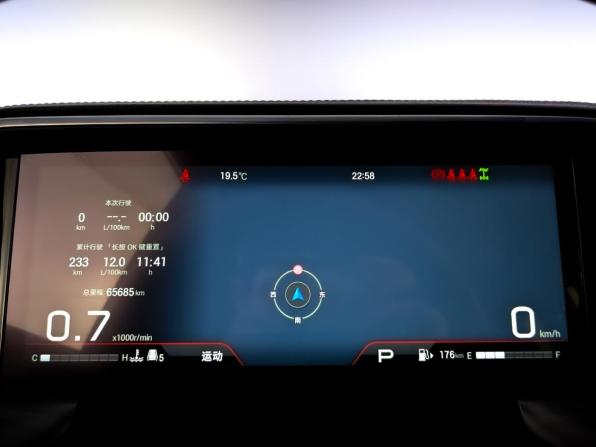 GAC GS8 II с пробегом 2023 года, цена 3 220 000 рублей, 65683 км, внедорожник, Автокод Объявления