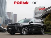 GAC Trumpchi S9 Москва  - изображение 19